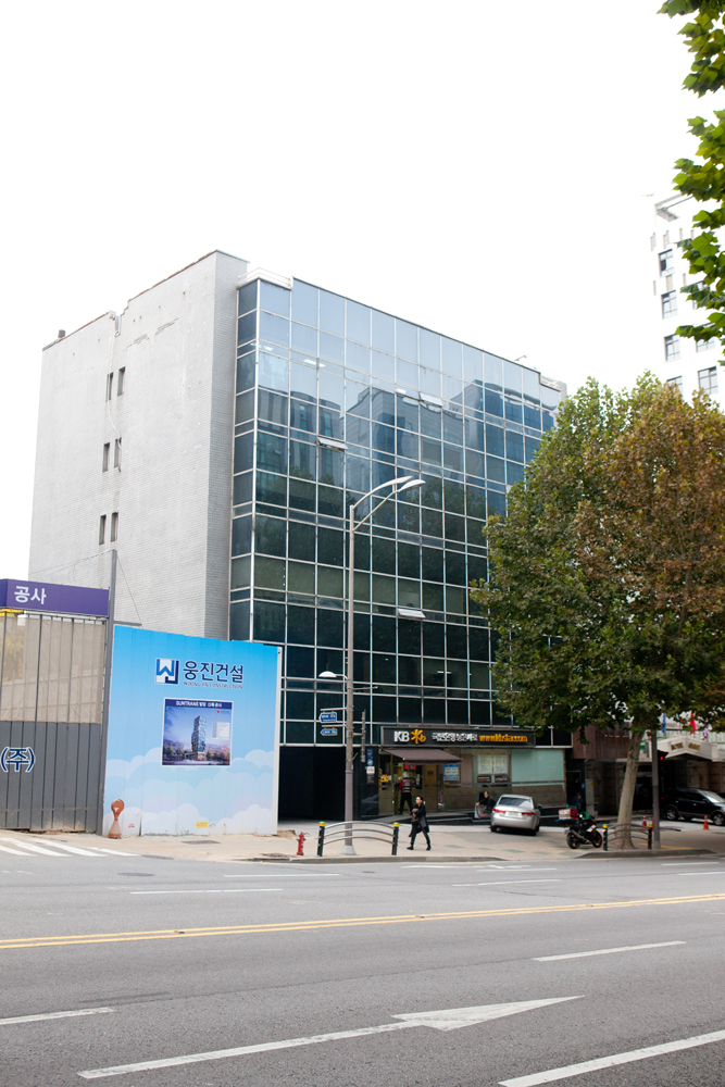 최순실;최순득건물;승유빌딩