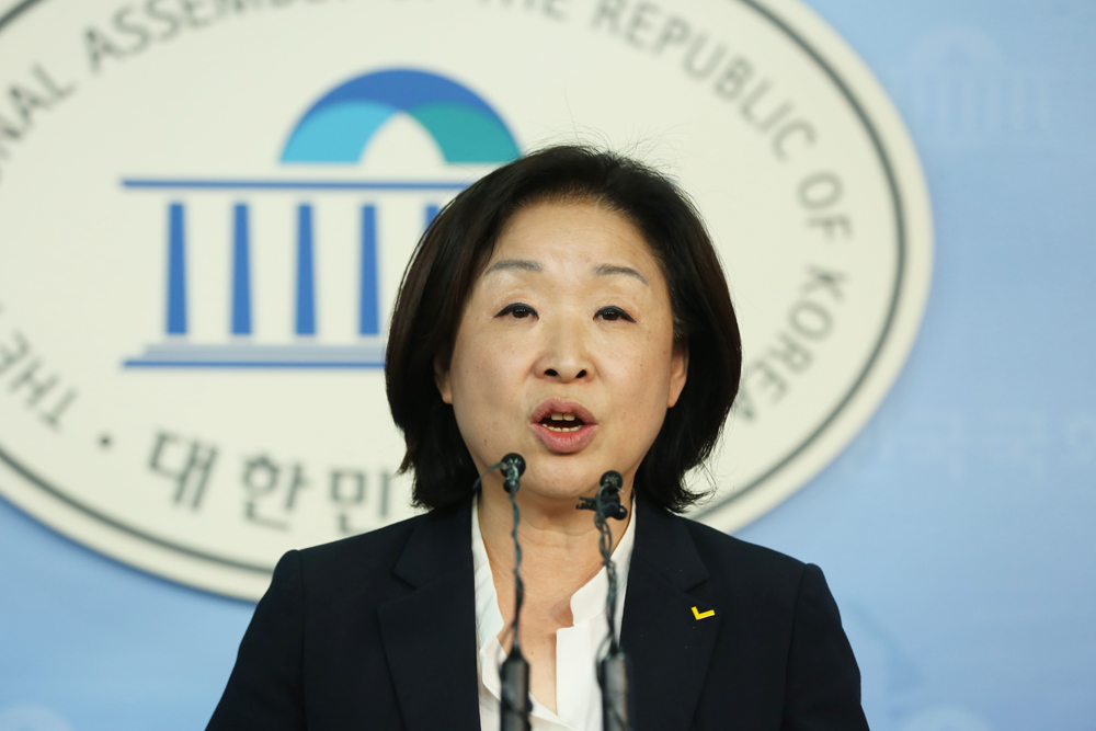 정치;국회;심상정