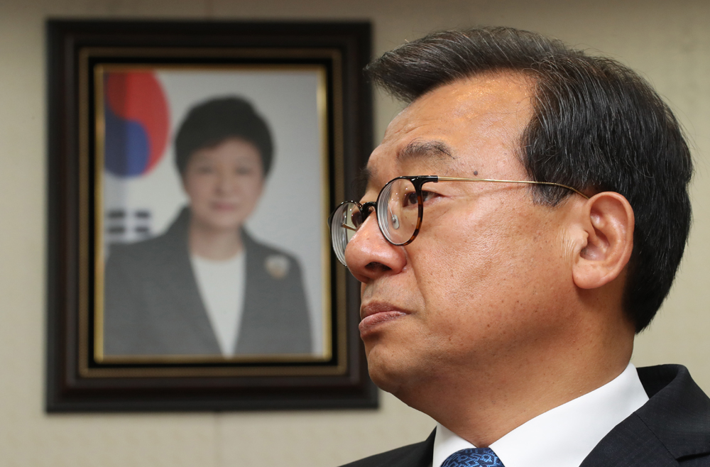 정치;국회;새누리당