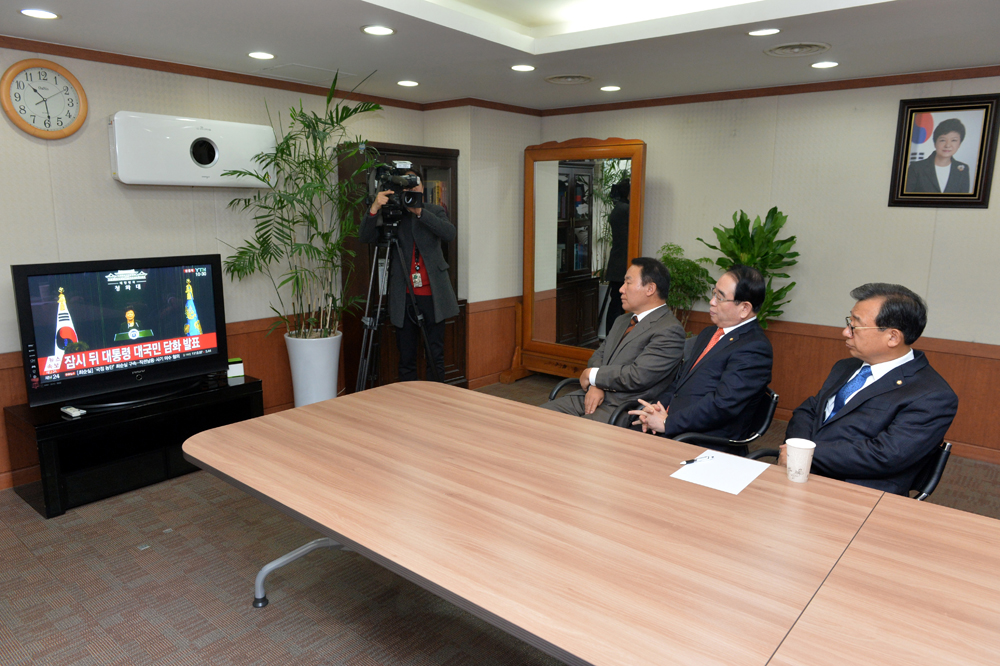 정치;국회;새누리당