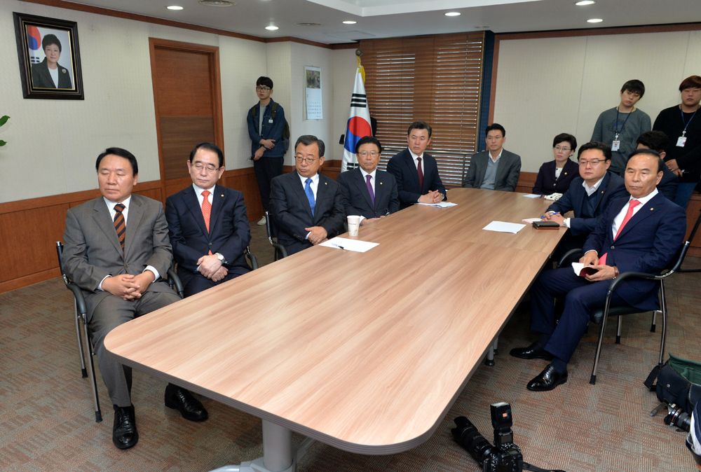 정치;국회;새누리당