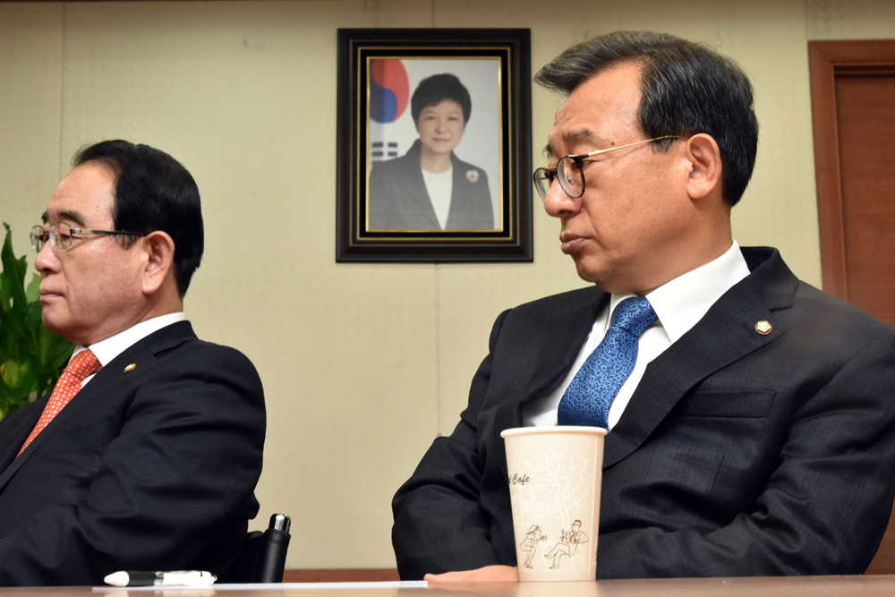 정치;국회;새누리당