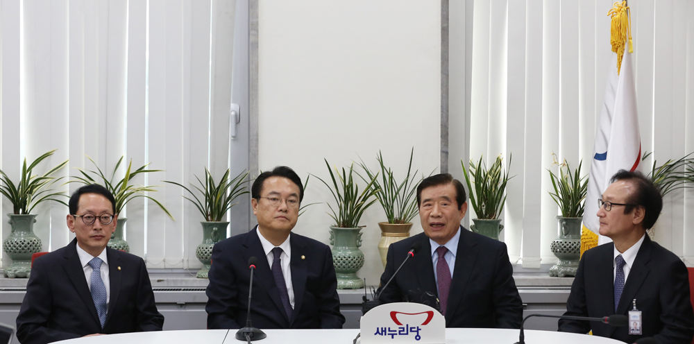 정치;국회;새누리당;정진석;한광옥;청와대비서실장