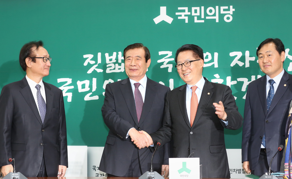 정치;국회;국민의당;한광옥;박지원