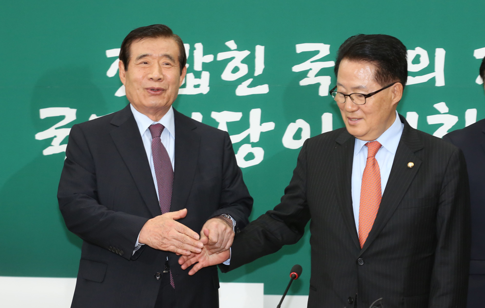 정치;국회;국민의당;한광옥;박지원