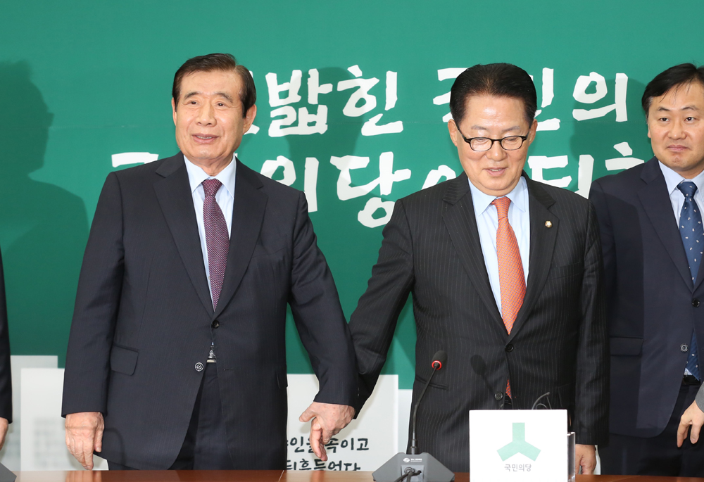 정치;국회;국민의당;한광옥;박지원