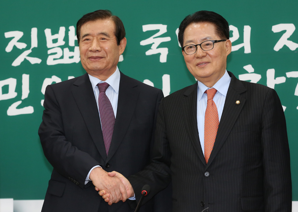 정치;국회;국민의당;한광옥;박지원