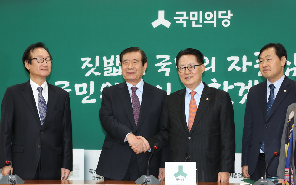 정치;국회;국민의당;한광옥;박지원