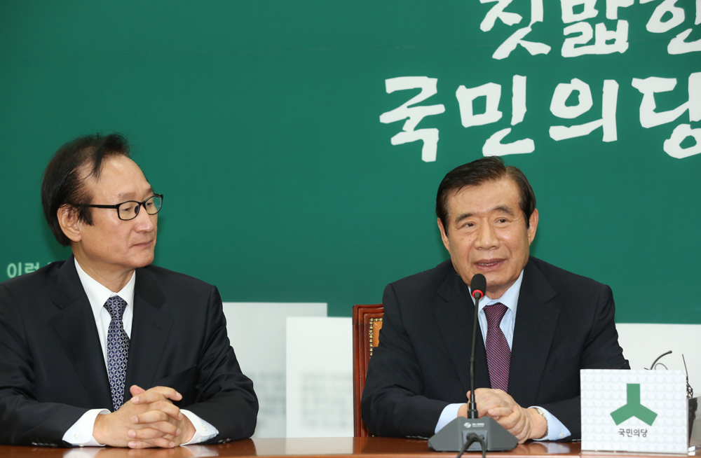 정치;국회;국민의당;한광옥;박지원