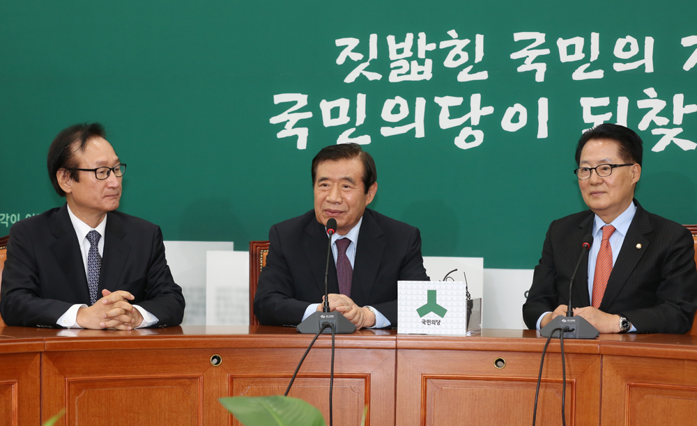 정치;국회;국민의당;한광옥;박지원