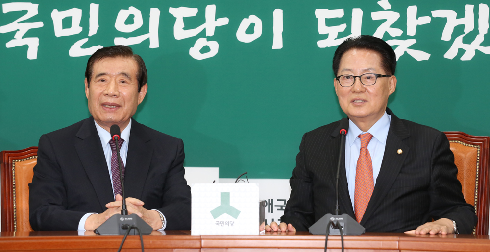 정치;국회;국민의당;한광옥;박지원