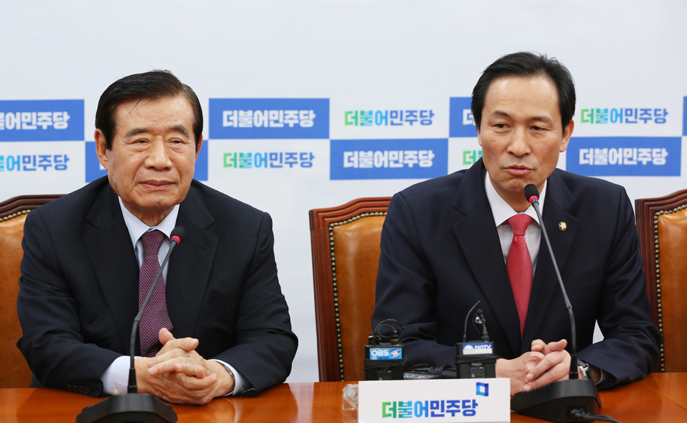 정치;국회;더불어민주당;한광옥;우상호