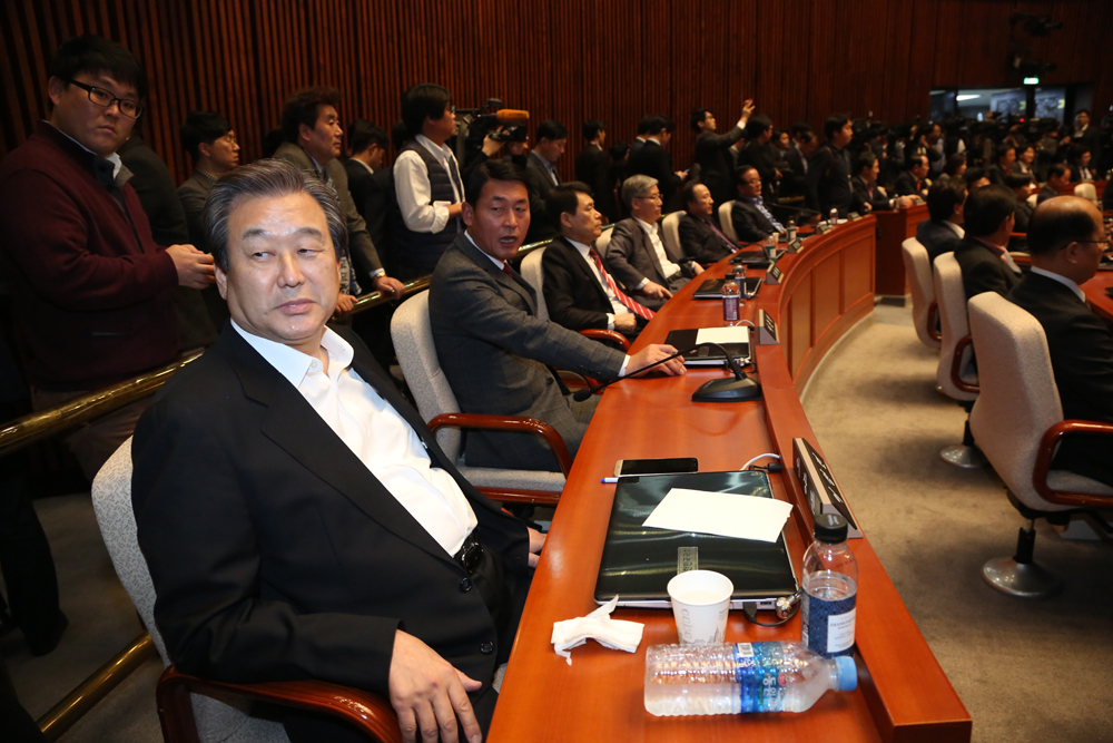 정치;국회;새누리당;의원총회;새누리당대국민사과