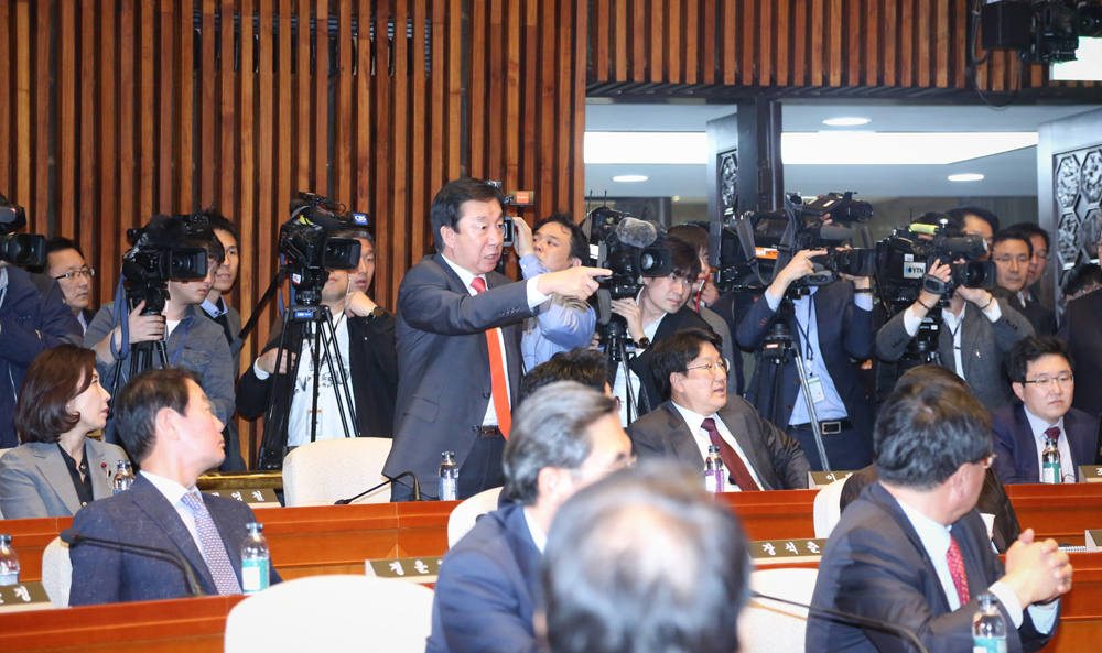 정치;국회;새누리당;의원총회;새누리당대국민사과