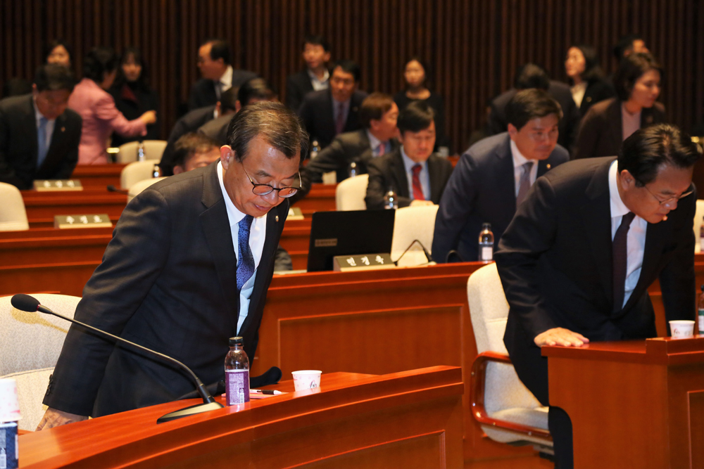 정치;국회;새누리당;의원총회;새누리당대국민사과;이정현