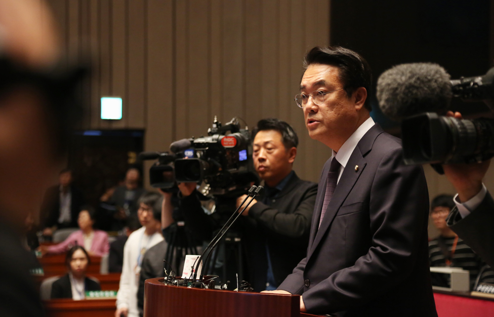 정치;국회;새누리당;의원총회;새누리당대국민사과;정진석