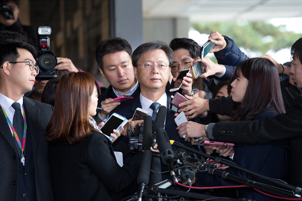 정치;사회;청와대;비위혐의;비서관;비서;민정수석;출석;검찰;서울지검