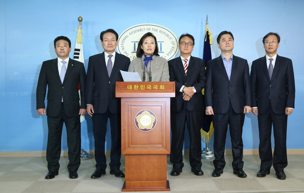 정치;국회;박영선