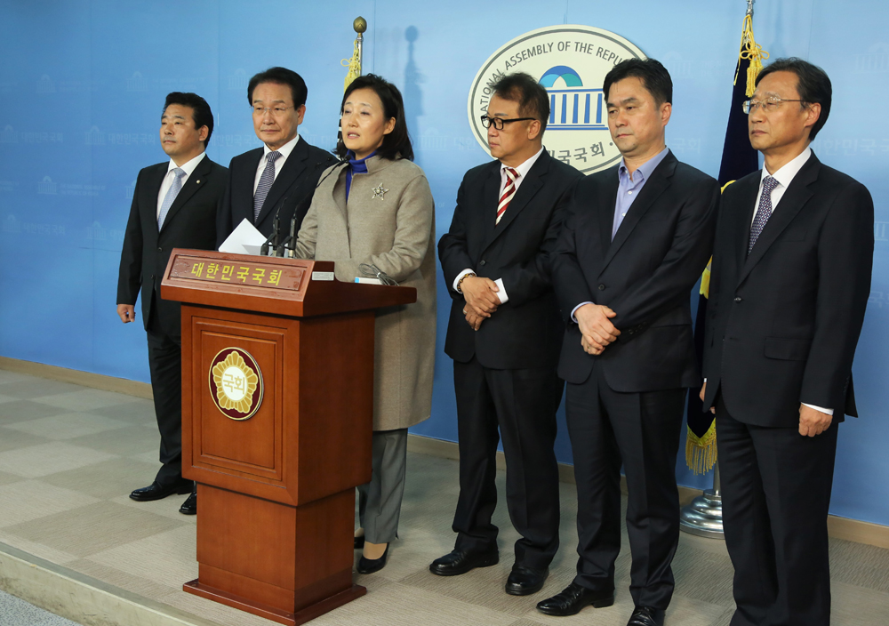 정치;국회;박영선