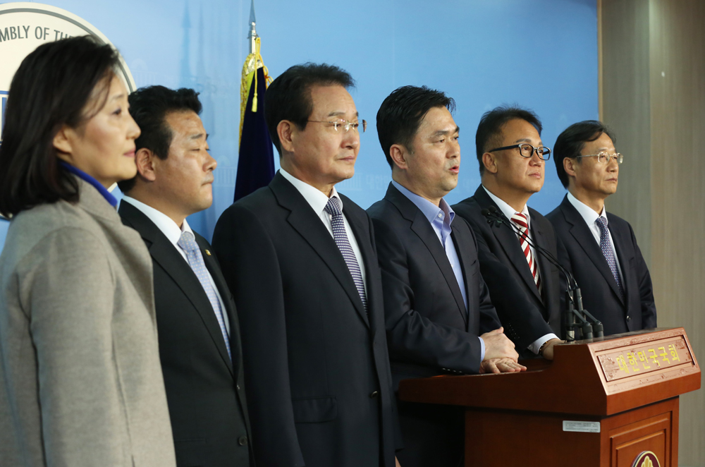 정치;국회;박영선