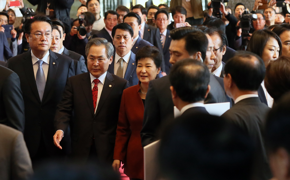 정치;국회;박근혜;박근혜국회;박근혜정세균