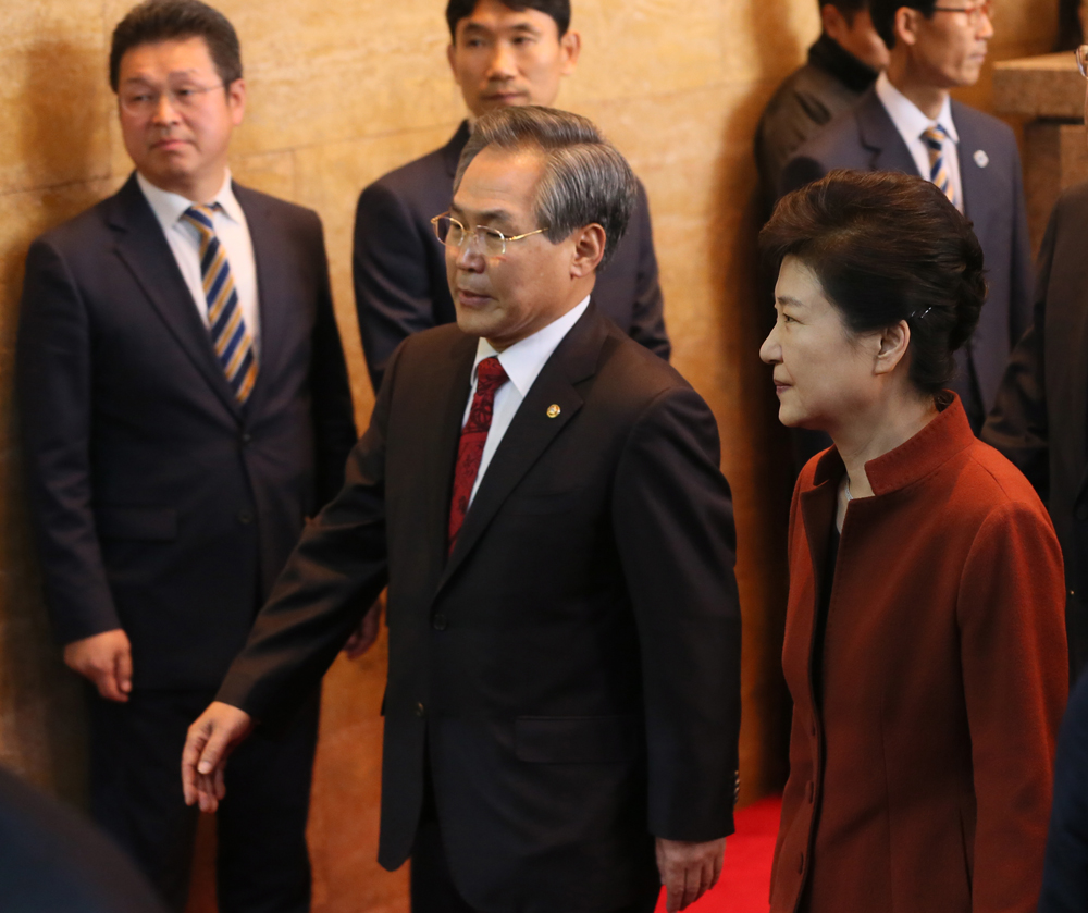 정치;국회;박근혜;박근혜국회;박근혜정세균