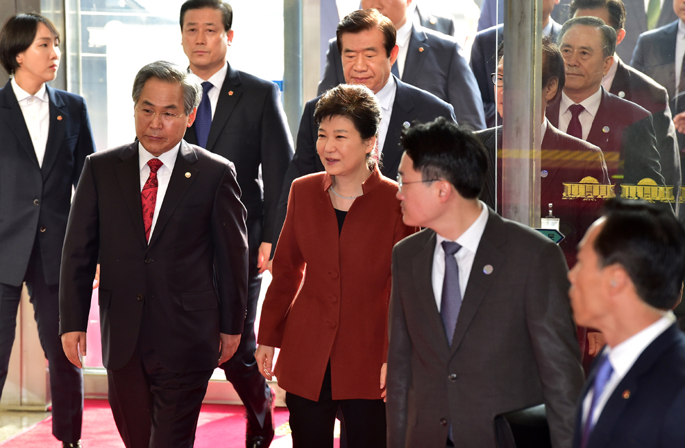 정치;국회;박근혜;박근혜국회;박근혜정세균