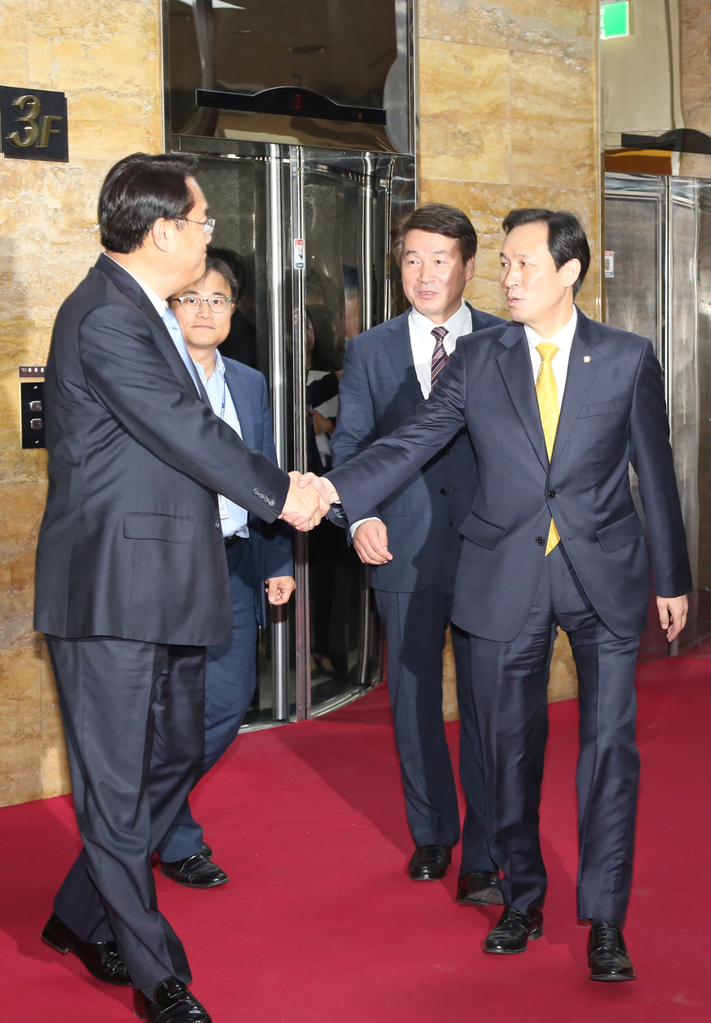 정치;국회;정세균;여야원내대표회동