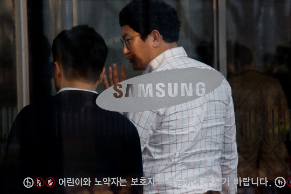 삼성전자 압수수색;삼성전자;삼성전자 검찰