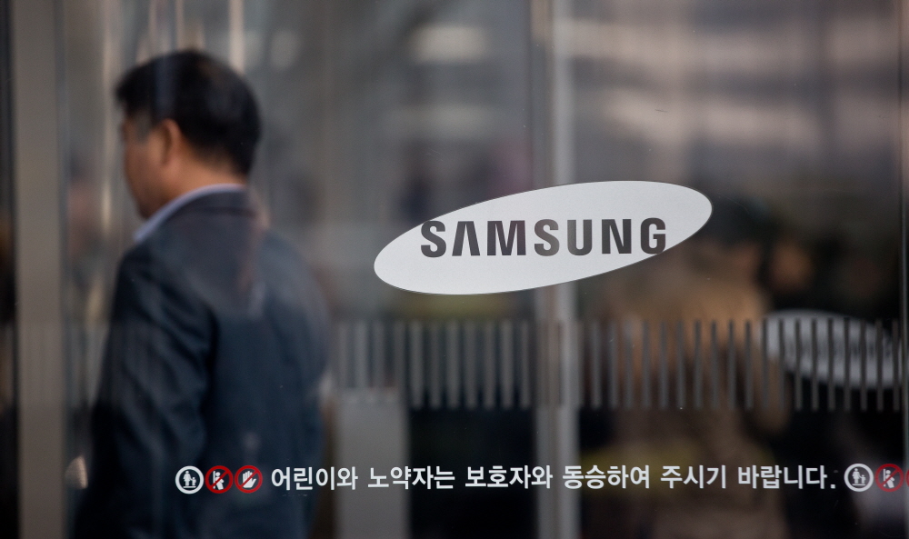 삼성전자 압수수색;삼성전자;삼성전자 검찰