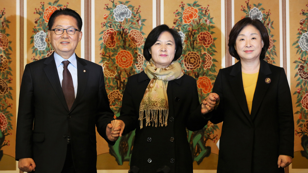 정치;국회;야3당;당대표;야3당대표;추미애;박지원;심상정