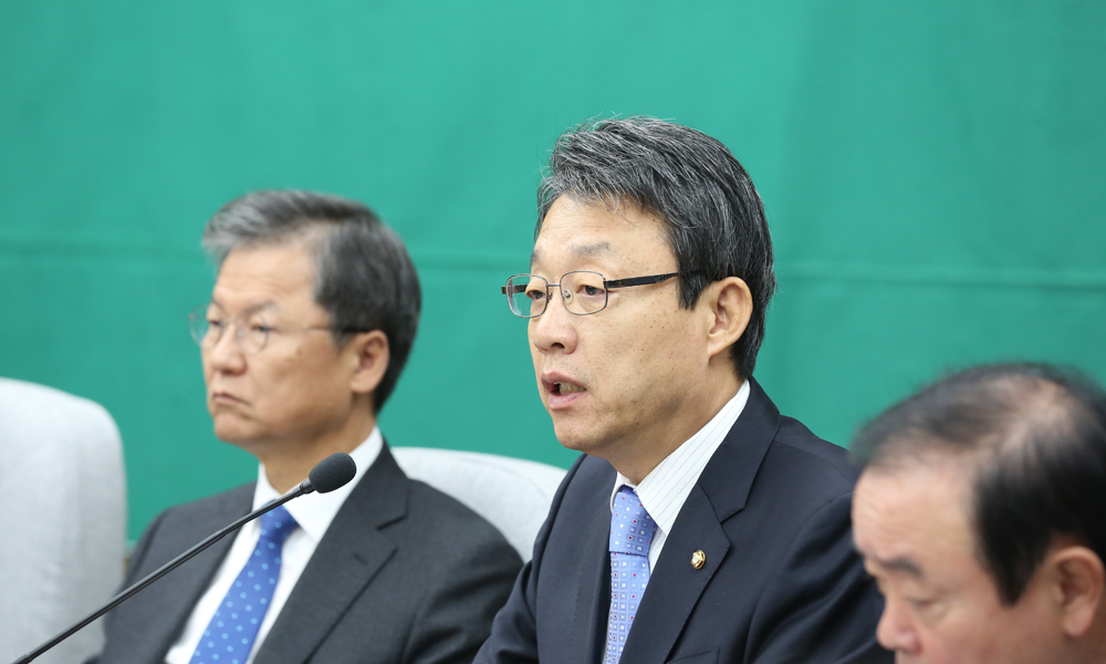 정치;국회;박지원;국민의당