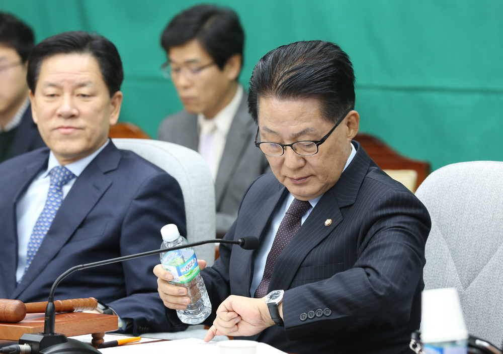 정치;국회;박지원;국민의당