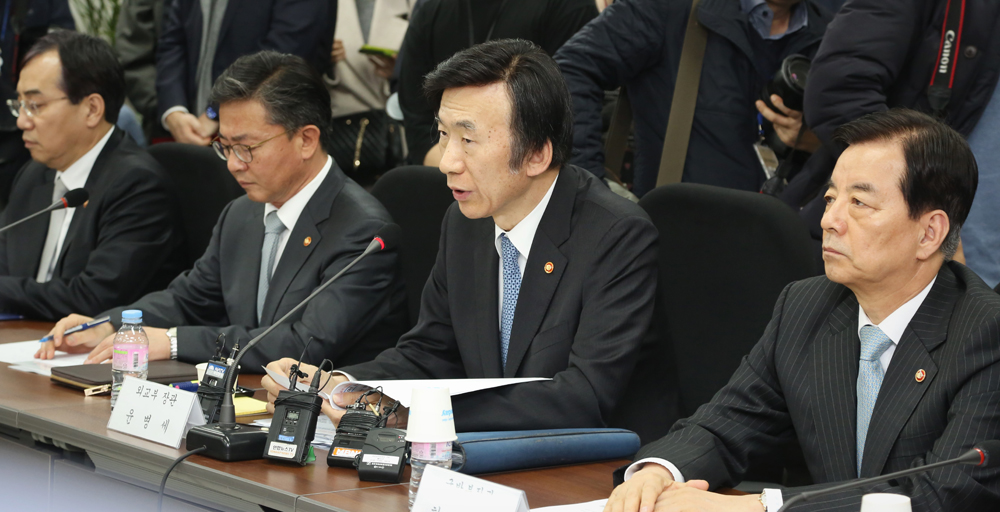 정치;국회;당정협의;새누리당;윤병세;정진석;미대선결과대응방향