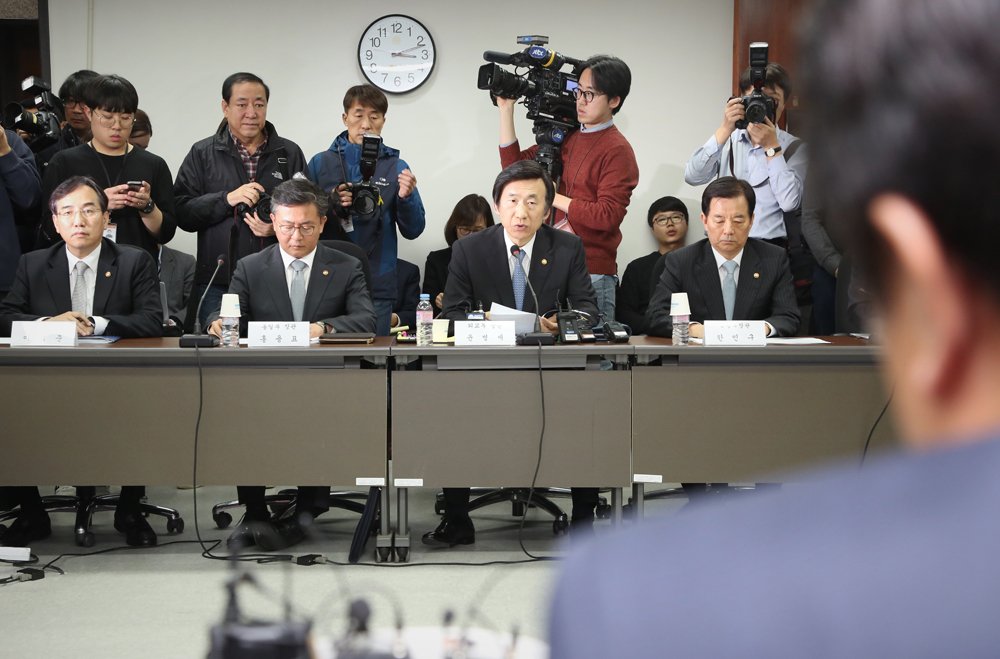 정치;국회;당정협의;새누리당;윤병세;정진석;미대선결과대응방향