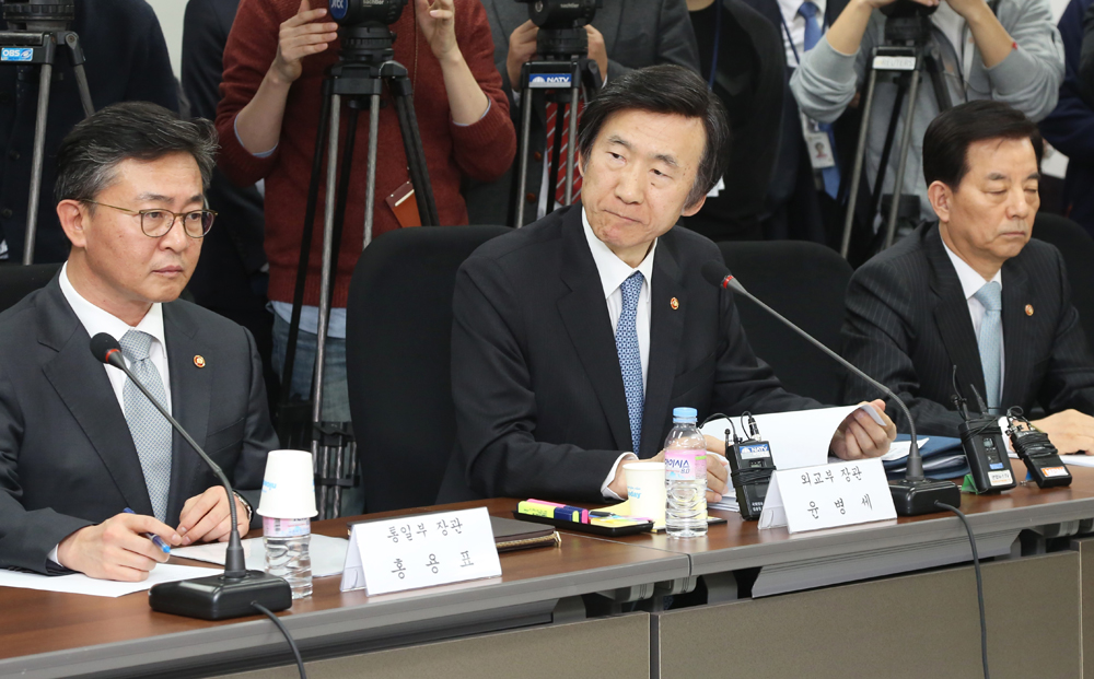 정치;국회;당정협의;새누리당;윤병세;정진석;미대선결과대응방향