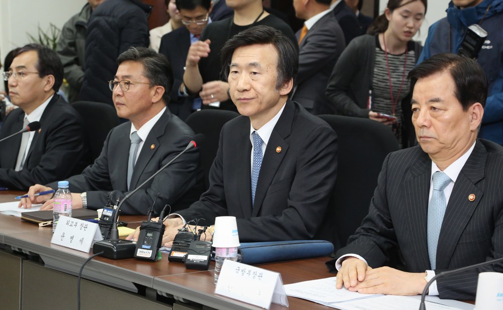 정치;국회;당정협의;새누리당;윤병세;정진석;미대선결과대응방향