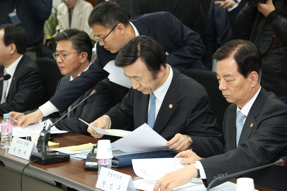 정치;국회;당정협의;새누리당;윤병세;정진석;미대선결과대응방향