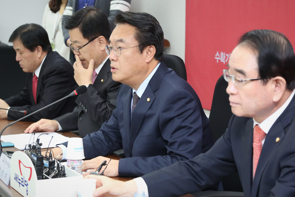 정치;국회;당정협의;새누리당;윤병세;정진석;미대선결과대응방향