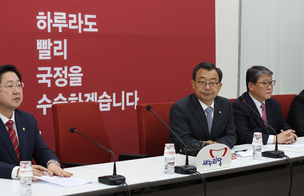 정치;국회;새누리당;최고위원회의;이정현