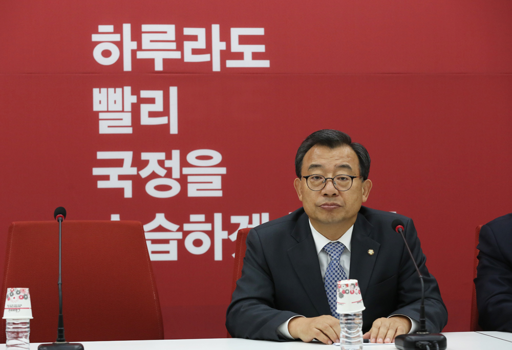 정치;국회;새누리당;최고위원회의;이정현