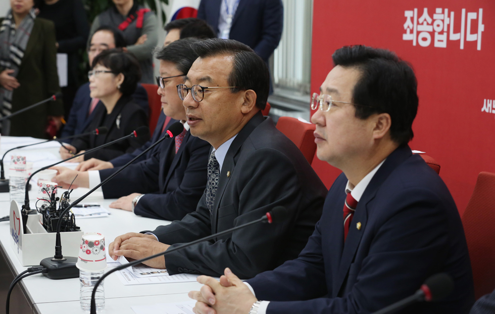 정치;국회;새누리당;최고위원회의;이정현