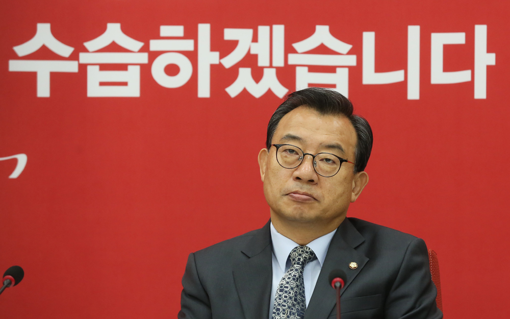 정치;국회;새누리당;최고위원회의;이정현