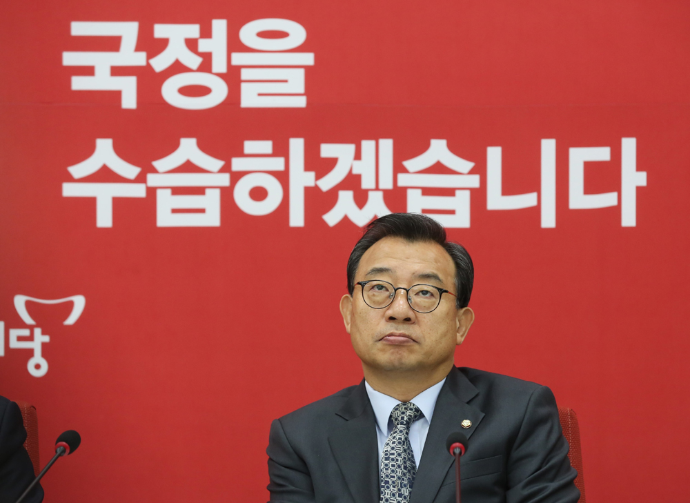 정치;국회;새누리당;최고위원회의;이정현