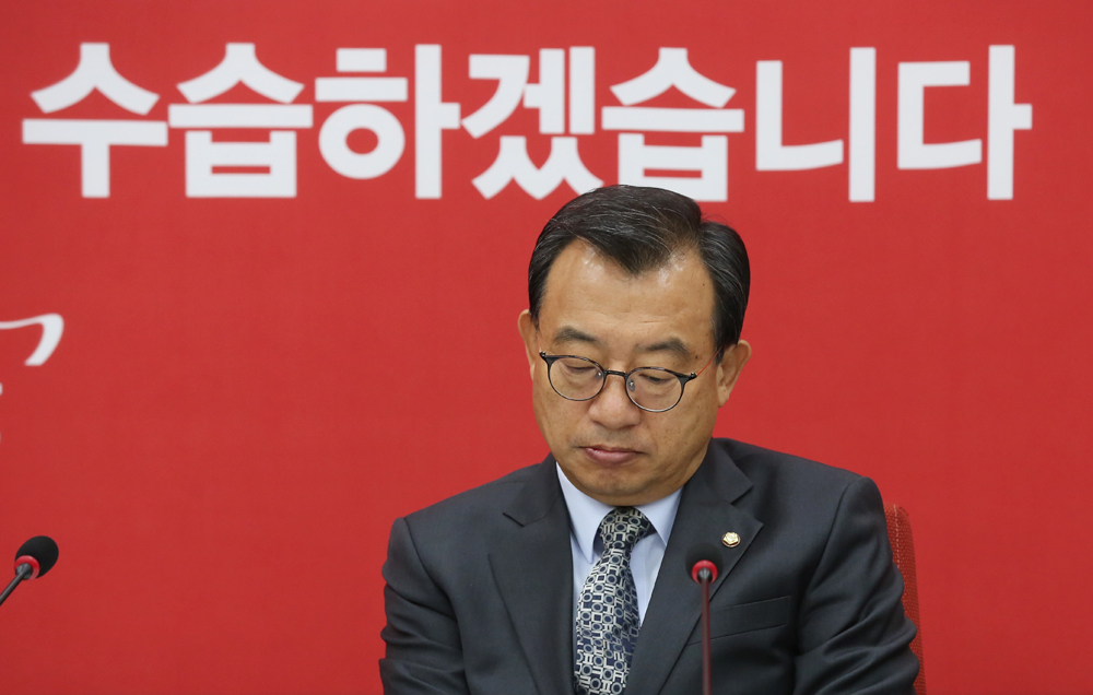 정치;국회;새누리당;최고위원회의;이정현