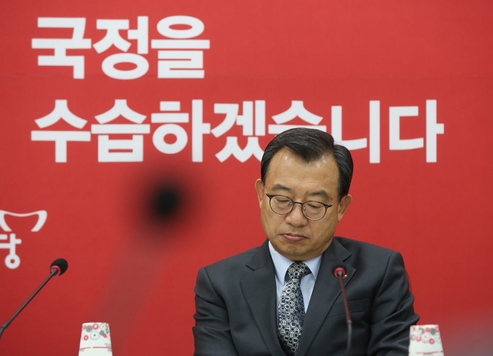 정치;국회;새누리당;최고위원회의;이정현