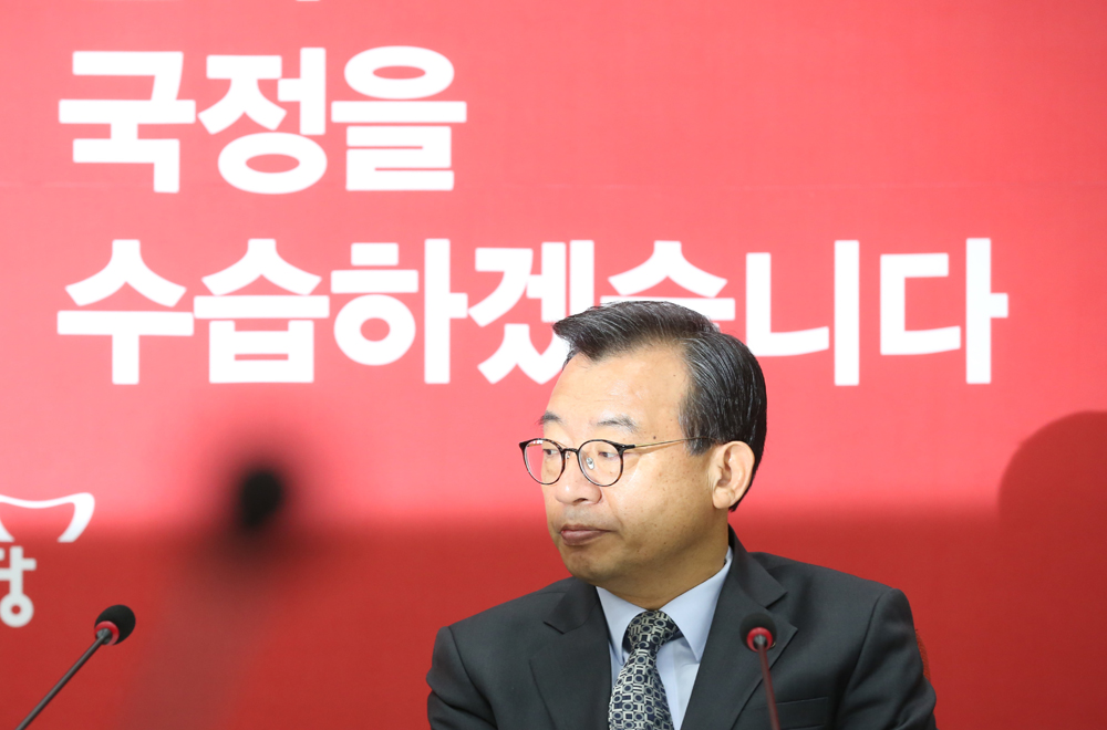 정치;국회;새누리당;최고위원회의;이정현