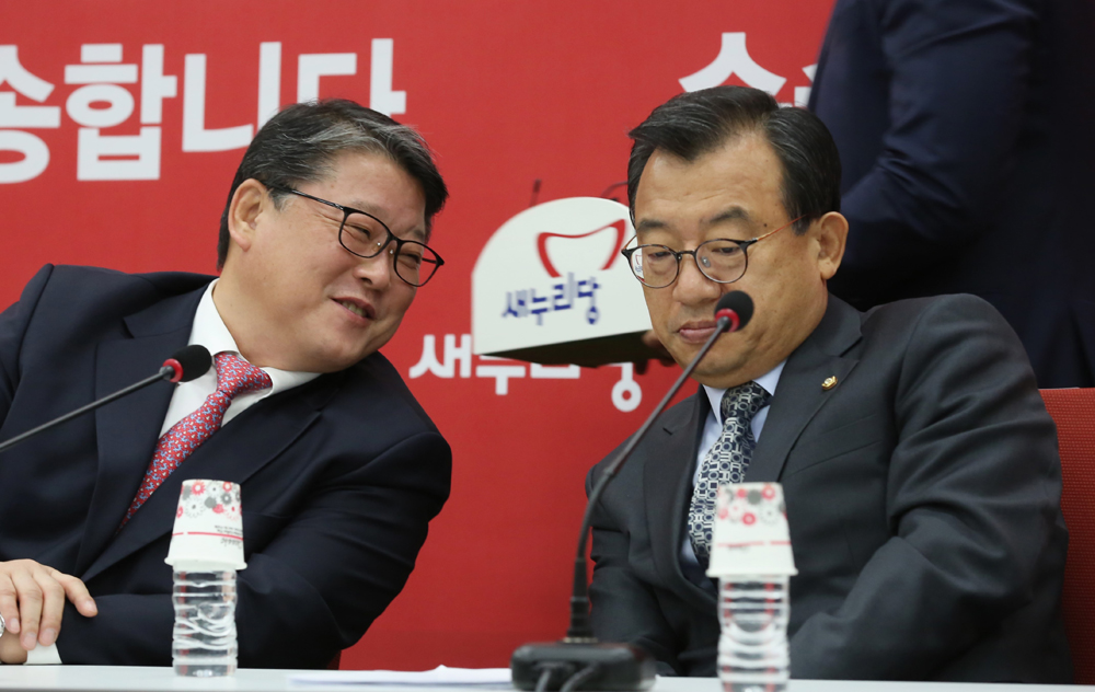 정치;국회;새누리당;최고위원회의;이정현