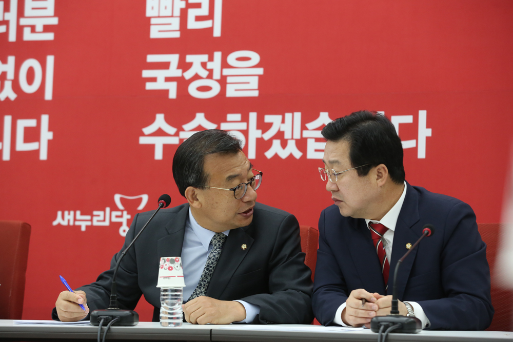 정치;국회;새누리당;최고위원회의;이정현