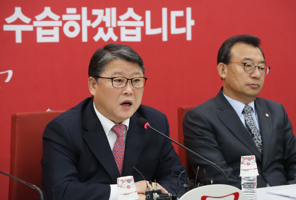 정치;국회;새누리당;최고위원회의;이정현